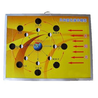 39156����׃��ģ��