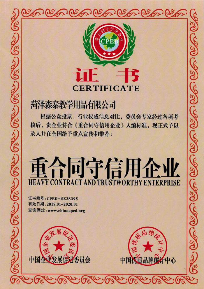 �غ�ͬ��������I(y��)