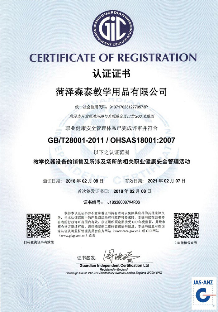 �I(y��)������ȫ�wϵ�J(r��n)�C