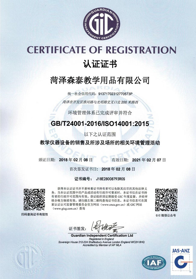 �h(hu��n)�������wϵ�J(r��n)�C