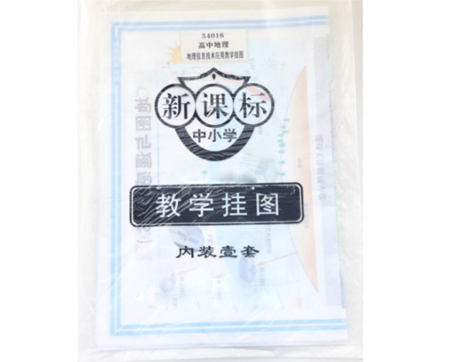 ���е����D