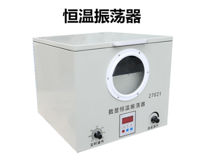 27021�����ʎ��