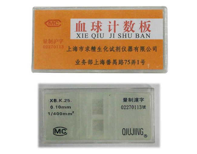 16017Ѫ��Ӌ(j��)��(sh��)��