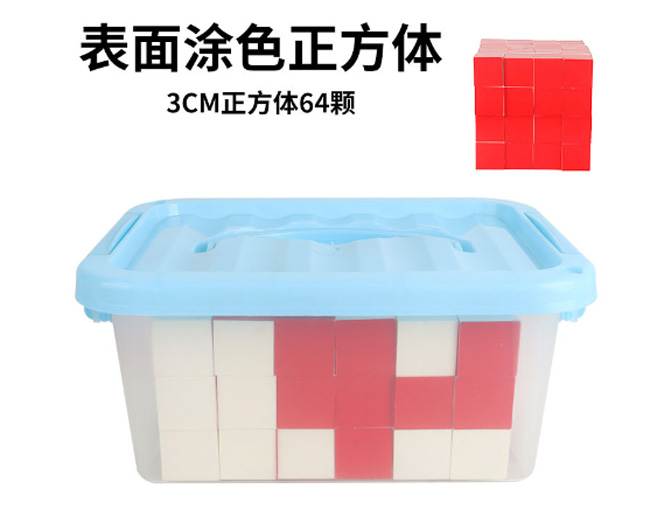 ����Ϳɫ�������w